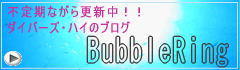 BubbleRing��