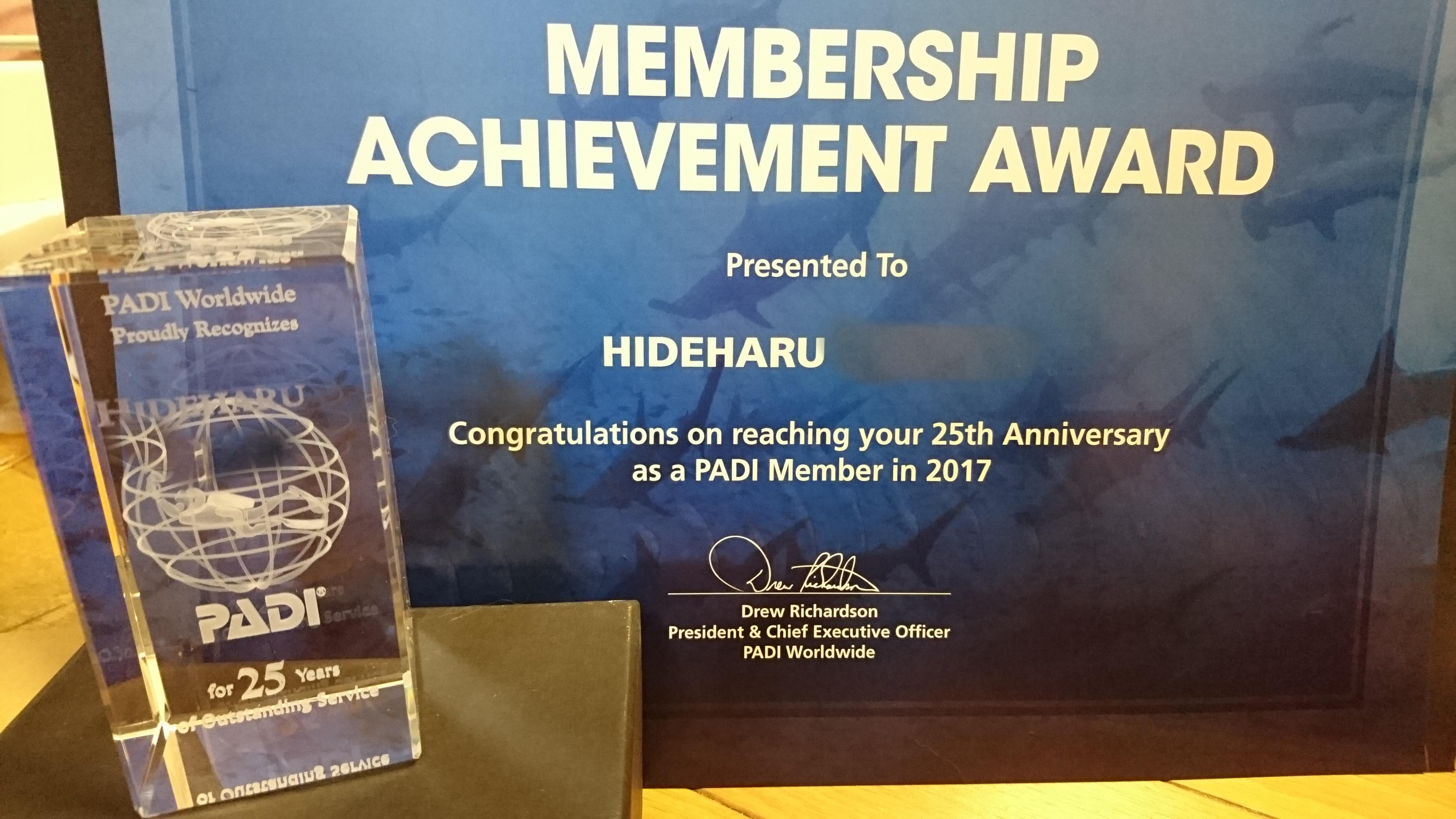 PADIメンバー25周年