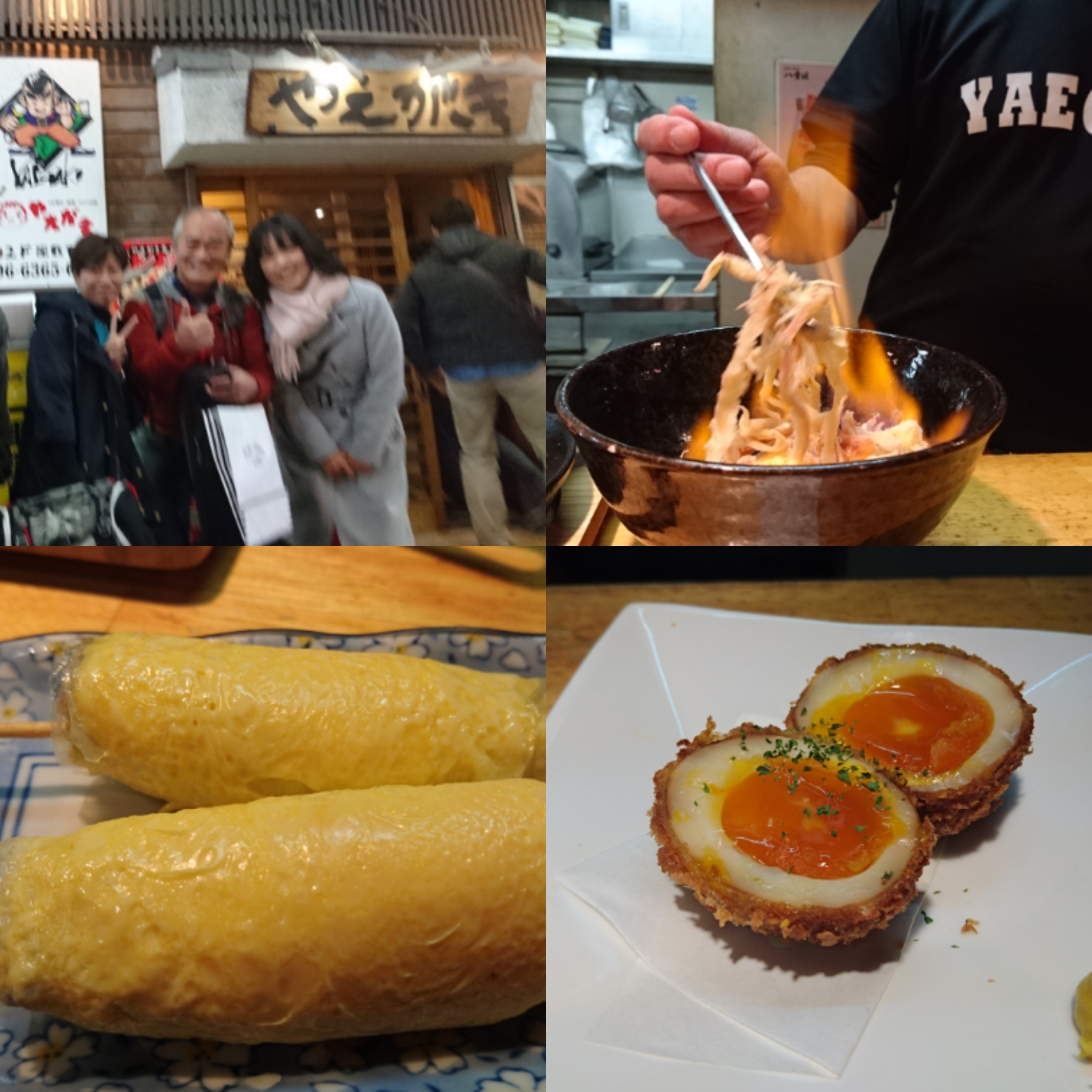 お世話になりました。