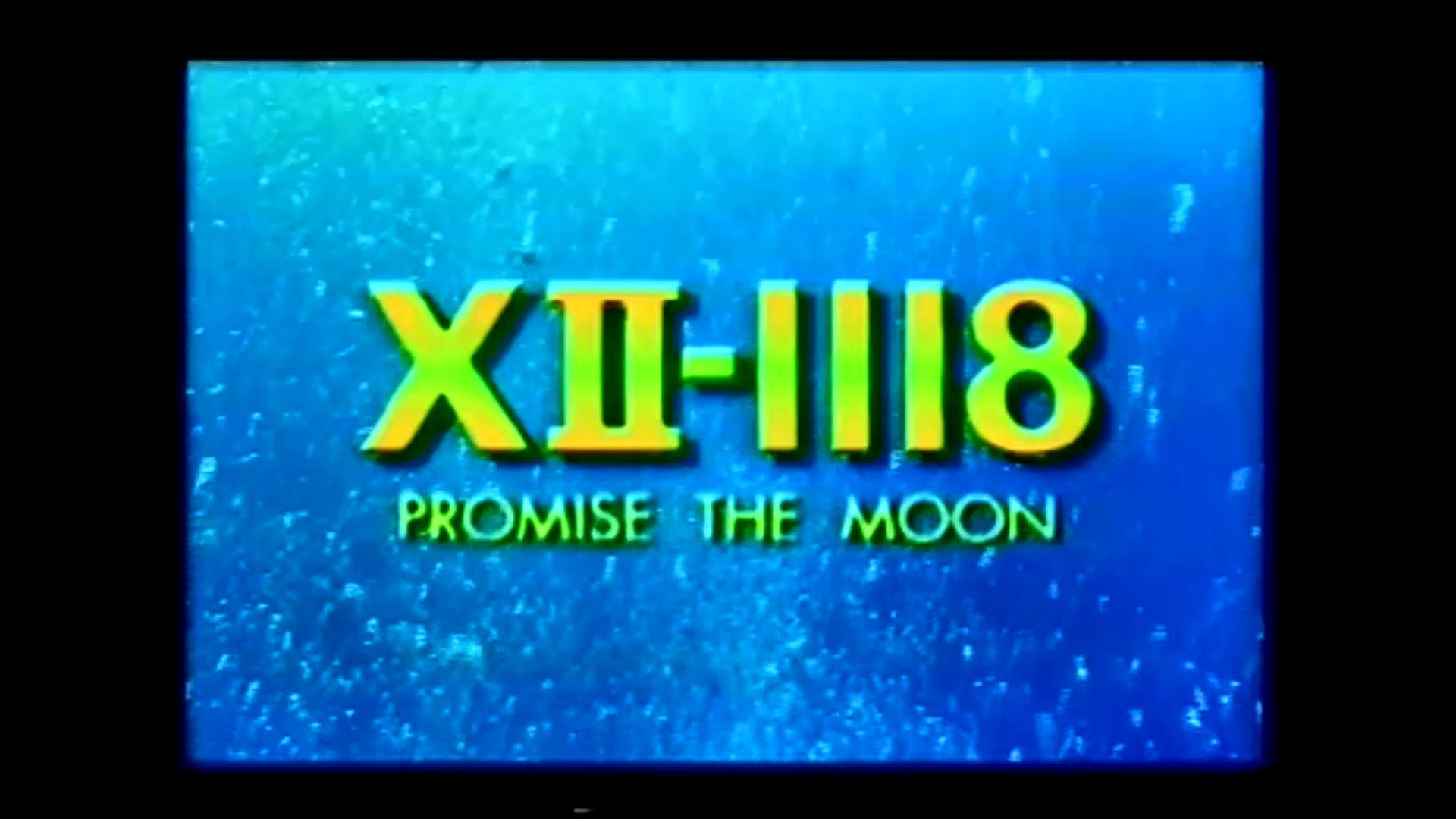 中古ビデオ蔵出し