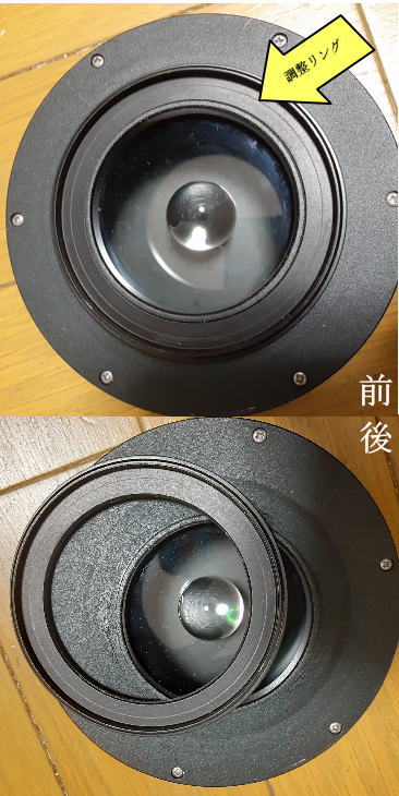 バイス、グッジョブ！