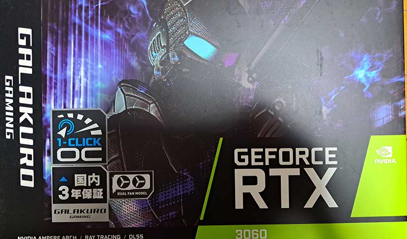 GeForce RTX 3060