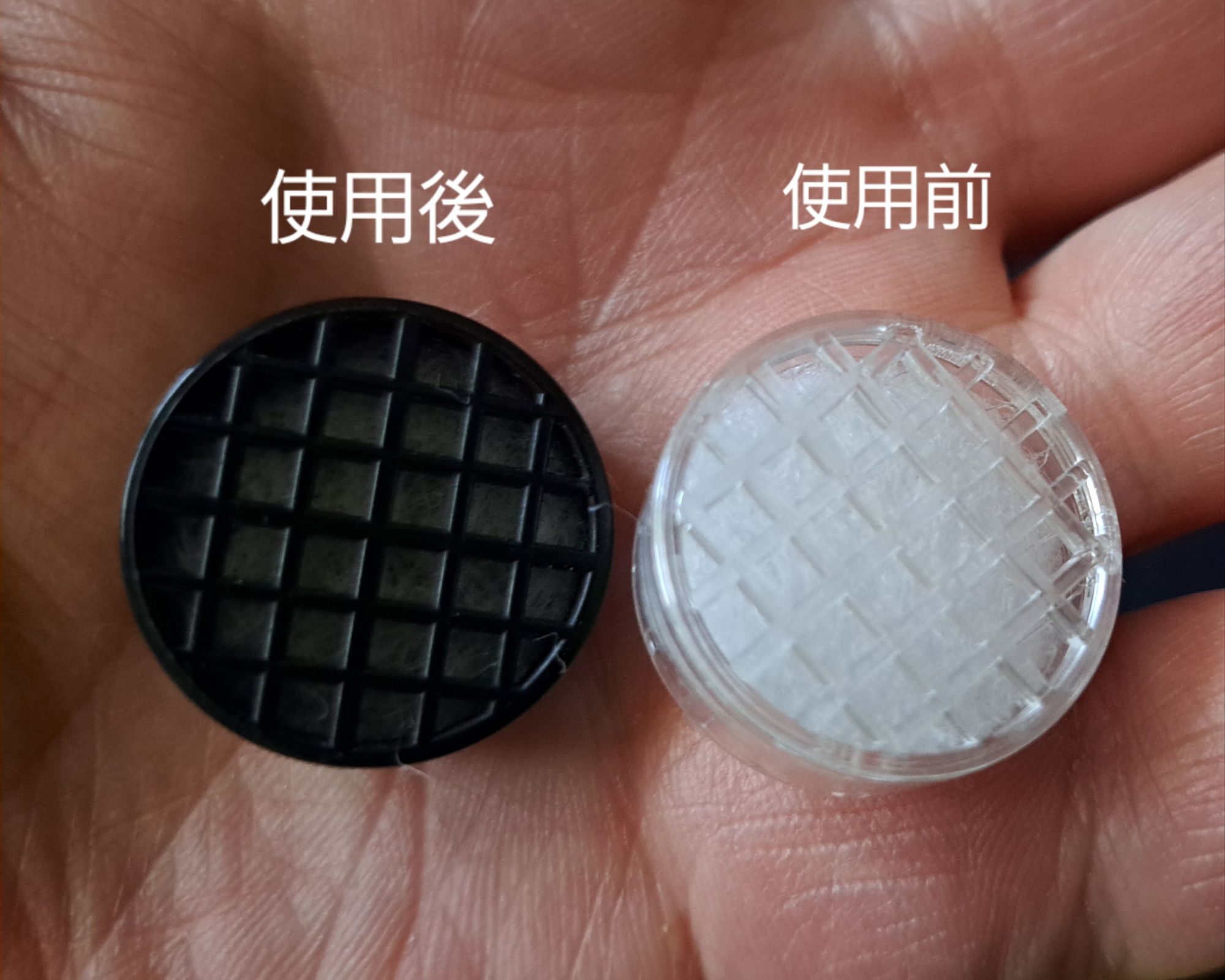 エレクトレットフィルター