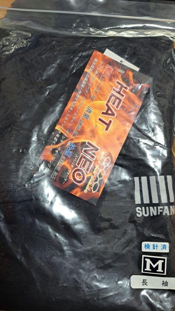 安く買えました。