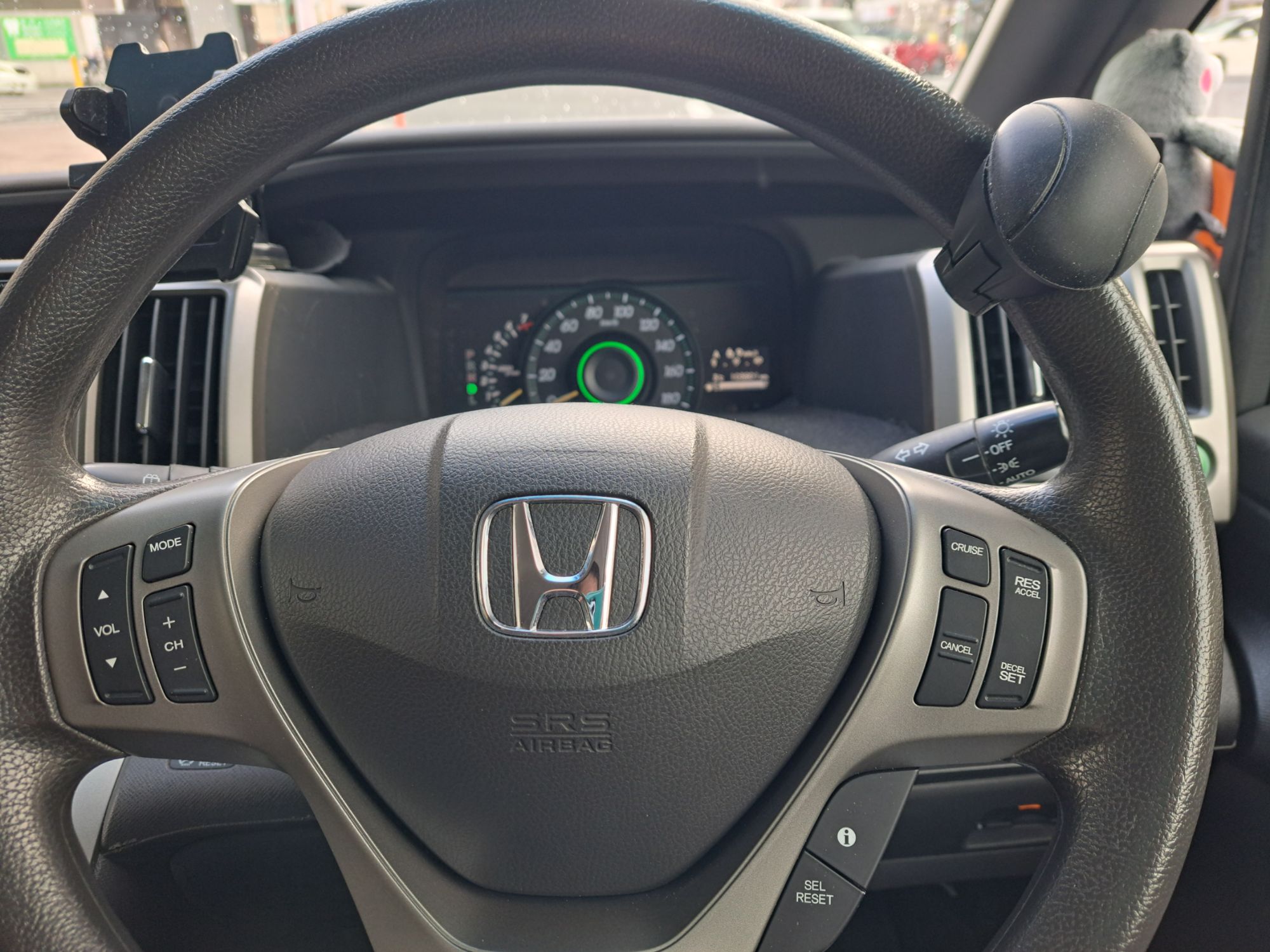 ハンドルスピンナー