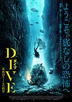 DIVE